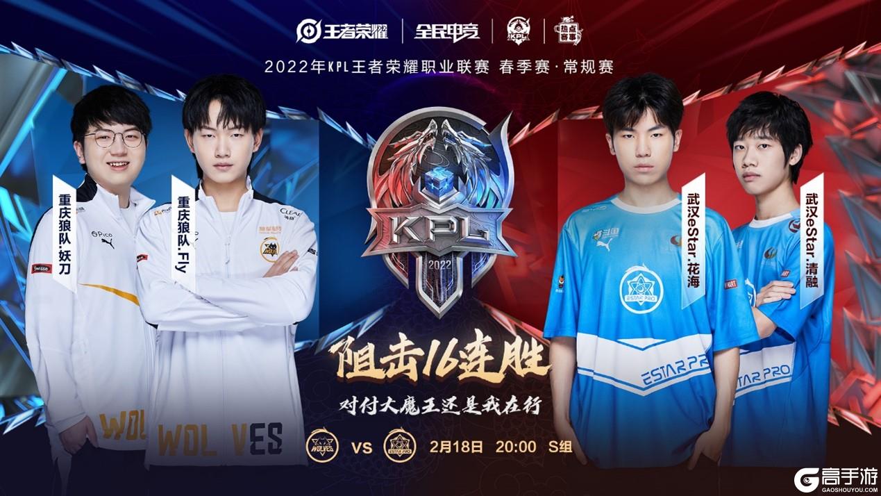 球员的超常 球员的超常