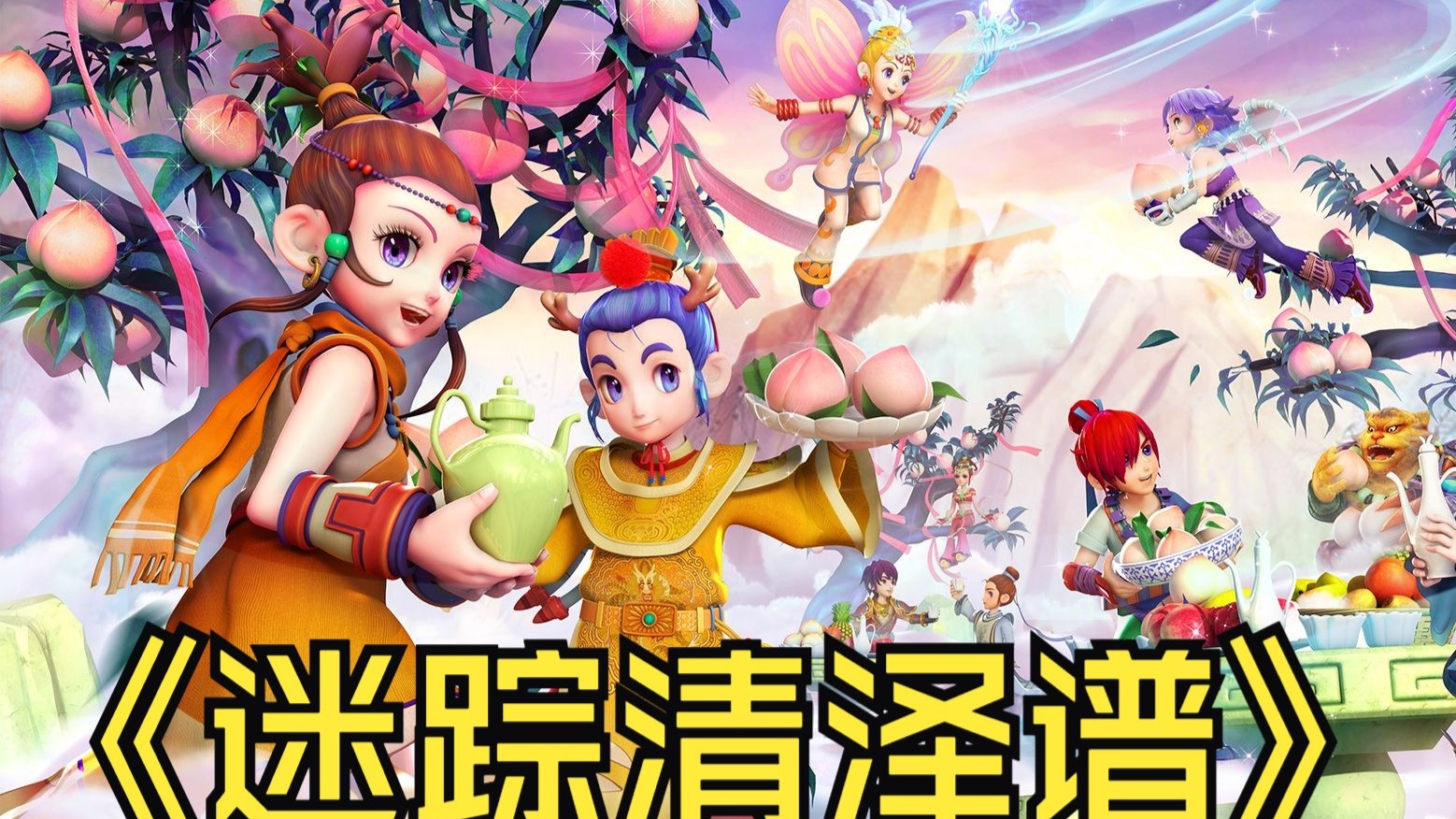 案例不胜枚 案例不胜枚