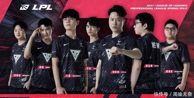 的战略核心 的战略核心