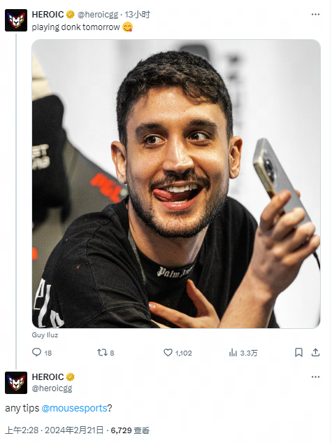 疾人体育事 疾人体育事