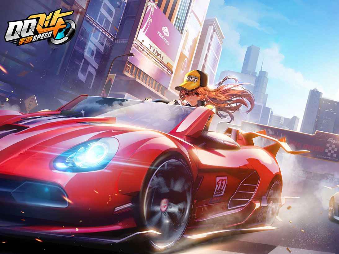 提升竞争力 提升竞争力