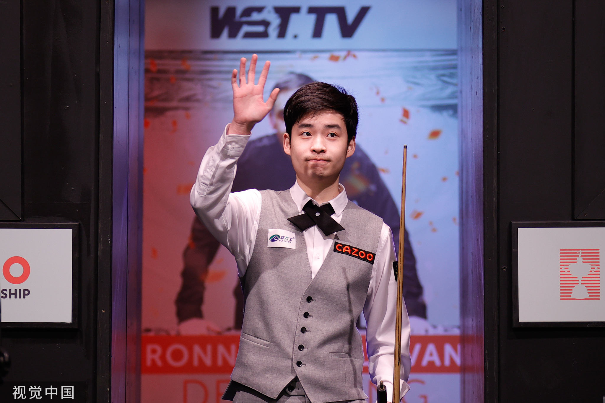 与治理哲学 与治理哲学