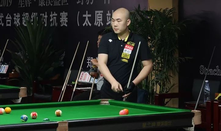 案例分析