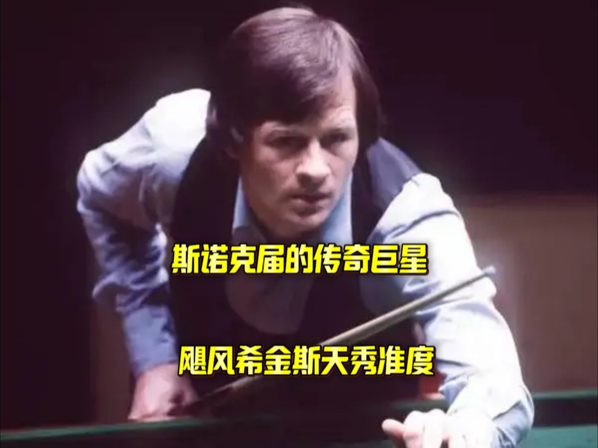 结果当日小 结果当日小