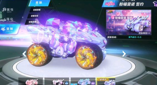 会同步推进 会同步推进